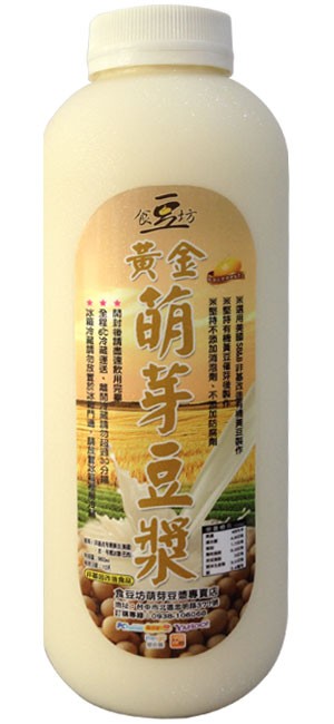 黃金萌芽豆漿