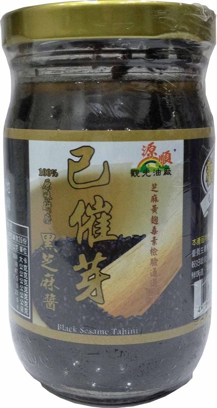 源順100%已催芽純黑芝麻醬